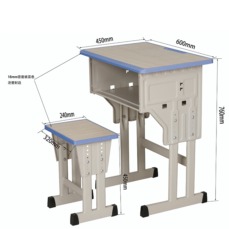 學(xué)生課桌椅廠家哪家好？