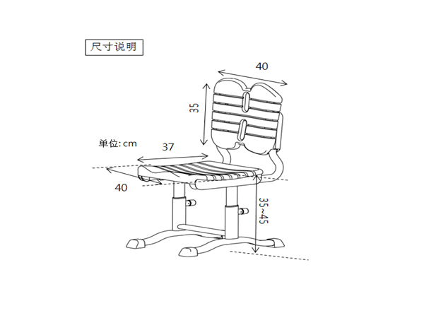 課椅圖紙2 課椅圖紙2
